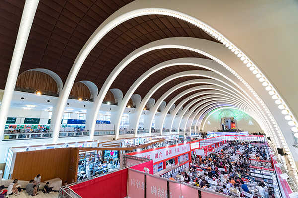 2012哈爾濱第十四屆水處理、給排水及泵閥管道設(shè)備展覽會(huì)