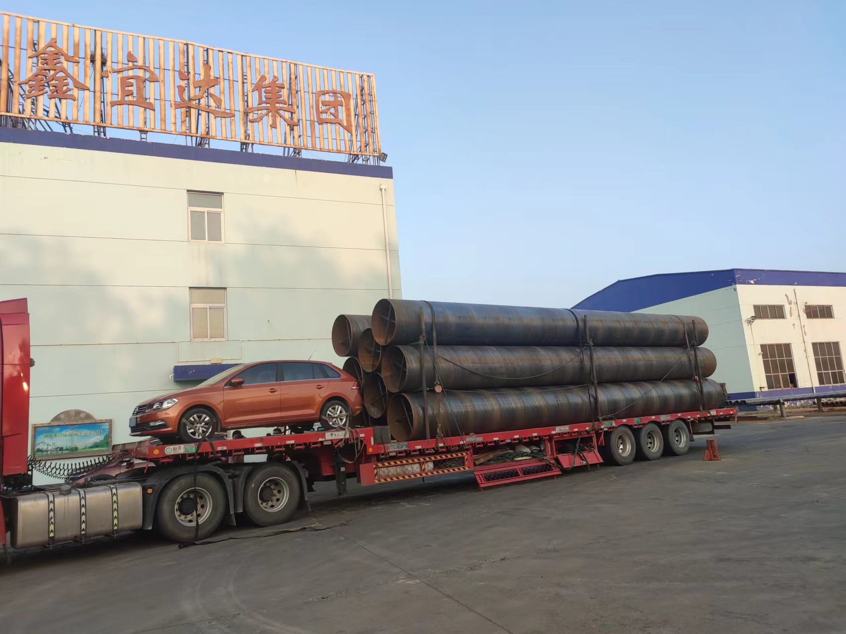 螺旋鋼管  滄州鑫宜達實體廠家